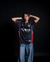 Straw Hat Legacy Jersey