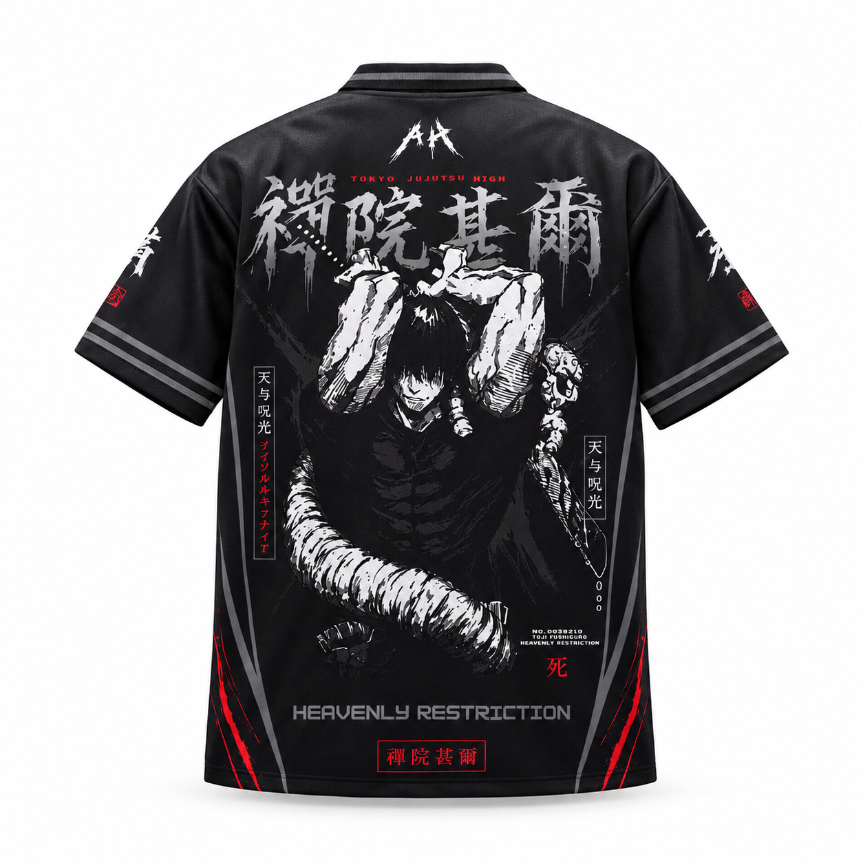 Toji Fushiguro Heavenly Restriction Jersey – Premium Black Edition ⚡🔥
