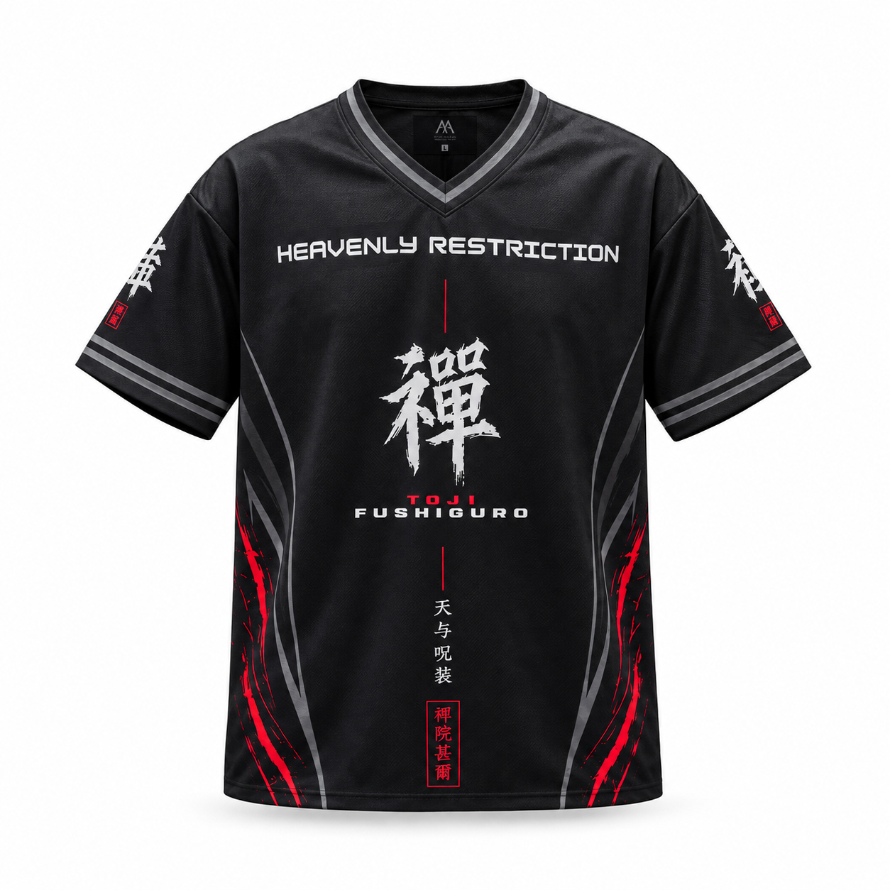 Toji Fushiguro Heavenly Restriction Jersey – Premium Black Edition ⚡🔥
